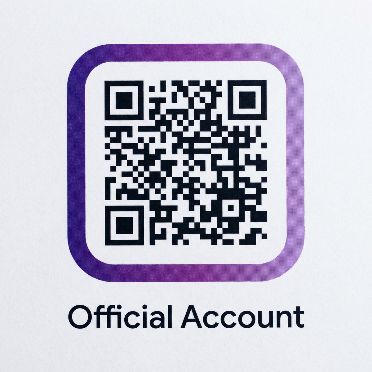 海角公众号二维码